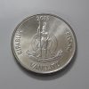 Vanuatu ultra-rare collectible coins at an excellent price