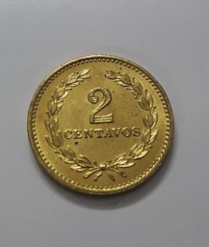 El Salvador's very rare collector coin