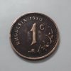Extremely rare and valuable collectible coin Rhodesia Unit 1 bgtttq