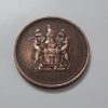 Extremely rare and valuable collectible coin Rhodesia Unit 1 bqaz