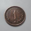 Extremely rare and valuable collectible coin Rhodesia Unit 1 nhhs