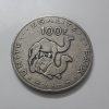 Rare and beautiful collectible coin Jibyuti unit 100 bbr