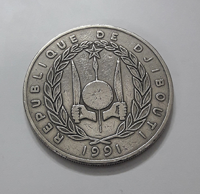 Rare and beautiful collectible coin Jibyuti unit 100
