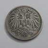 Austrian collector coin 1893 bd