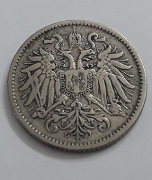 Austrian collector coin 1893 bd