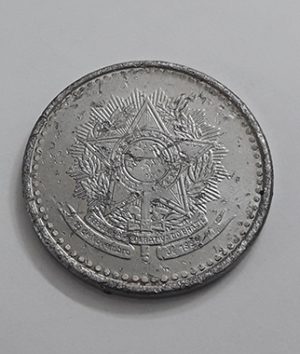 Collectible coins of Brazil in 1970
