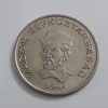 Hungarian foreign currency 1985 nhhh