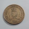Very rare Antilles collectible coins below market price BBS