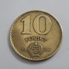 Hungarian foreign currency 1986 nhhh