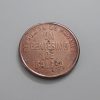 Collectible design beautiful Panama country coins bbgh