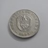 Collectible design beautiful Panama country coins nhd