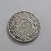 Very rare Antilles collectible coins nndd