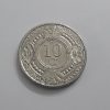 Very rare Antilles collectible coins nnye