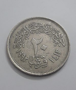 Collection of beautiful Egyptian design coins bbr