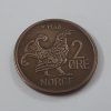Norway's beautiful and rare design collectible coin 1967 daeff