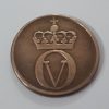 Norway's beautiful and rare design collectible coin 1967 bswb