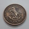 Foreign collection coin, very beautiful design, Mexico, 1964 bbdwe