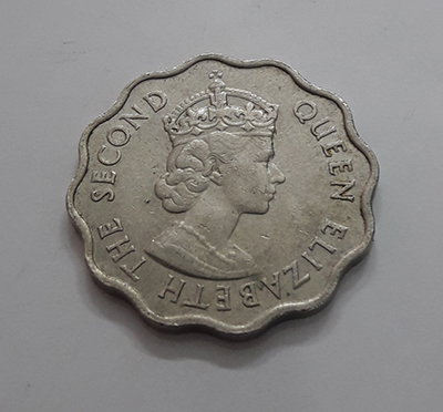 The extremely rare collectible coin of the British colony of Mauritius in 1975 sse