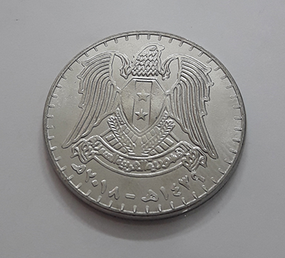 Syrian Yadiudi Collector Coin 2018 bbbs