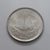 Collectible bimetallic coins of beautiful design of Sudan ssw