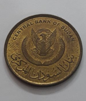 Collectible bimetallic coins of beautiful design of Sudan bbsbs