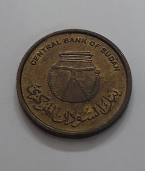 Collectible bimetallic coins of beautiful design of Sudan sa
