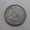 Collectible Belize's extremely rare Young Queen 1987 coin nddr