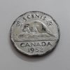 Rare Canadian Type Collectible Coin Unit Five King George VIbsz