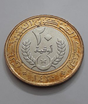 Extremely rare and valuable foreign Mauritanian collectible coins bbr