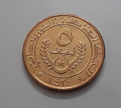 Extremely rare and valuable foreign Mauritanian collectible coins bbaea