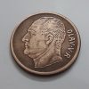 Collection of beautiful Norwegian coin with excellent price bbsg