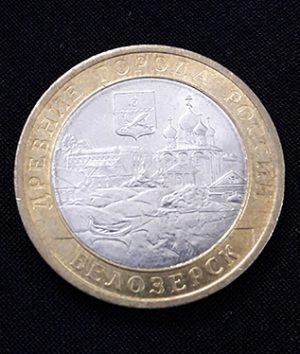 Collectible bimetallic commemorative coin of Russia BBBBBBA