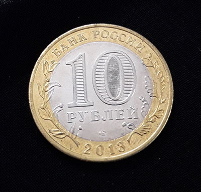 Collectible bimetallic commemorative coin of Russia bbbzaag