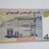 Collectible banknotes of very beautiful Djibouti design BSSSSSSRYR