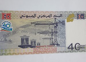 Collectible banknotes of very beautiful Djibouti design BSSSSSSRYR