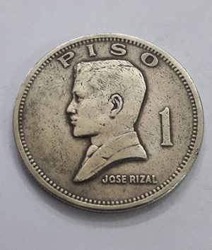 Philippine collectible coin bbsggs