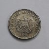 Guatemala collectible coin, beautiful design bbs