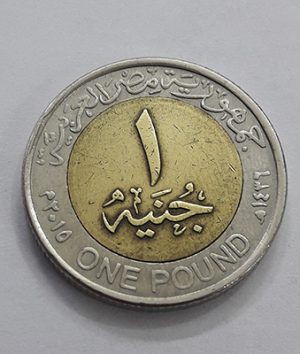 A rare collectible commemorative coin of Egypt ndddddty