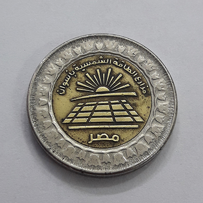 A rare collectible commemorative coin of Egypt ndyyyyyyyy
