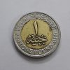 A rare collectible commemorative coin of Egypt bbssry