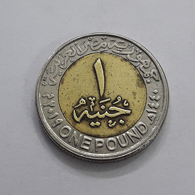 A rare collectible commemorative coin of Egypt bbssry