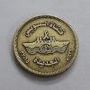 A rare collectible commemorative coin of Egypt bbbss