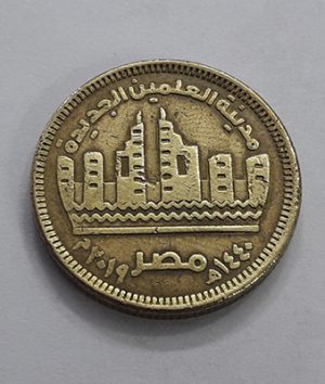 A rare collectible commemorative coin of Egypt bbsyy