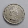 Collectable coin of Mauritius, British colony, size larger than 500, Queen Elizabeth image, bank quality bbssssssssyr
