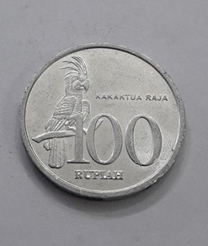 Indonesian collectible foreign coin with beautiful design bsrs