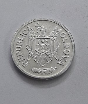 Collectable coin of Moldova BBSFS