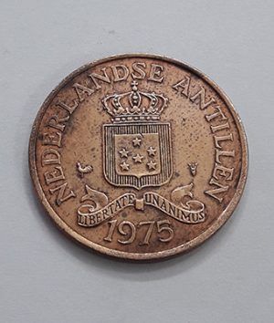 Very rare collectible coin of the Netherlands Antilles bsssssss