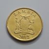 Beautiful collectible coin of Zambia bbs