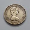 Rare foreign coin of the country of the Bahamas, the young queen of the year bbs