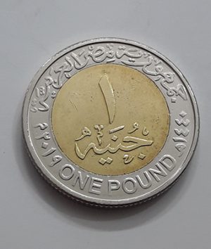Commemorative bimetallic coin of Egypt bbrst